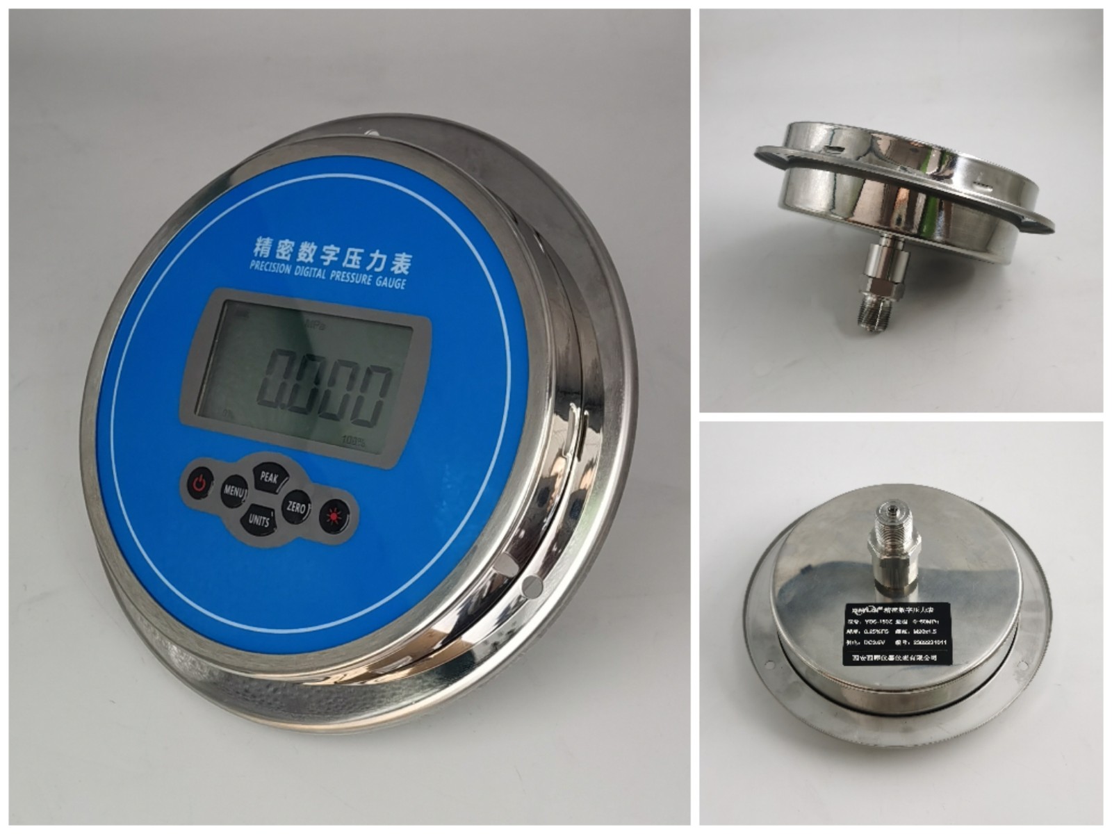 1717400781737376.jpg 1717400781737376.jpg